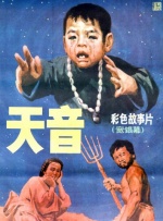 国精品在亚洲_欧美
